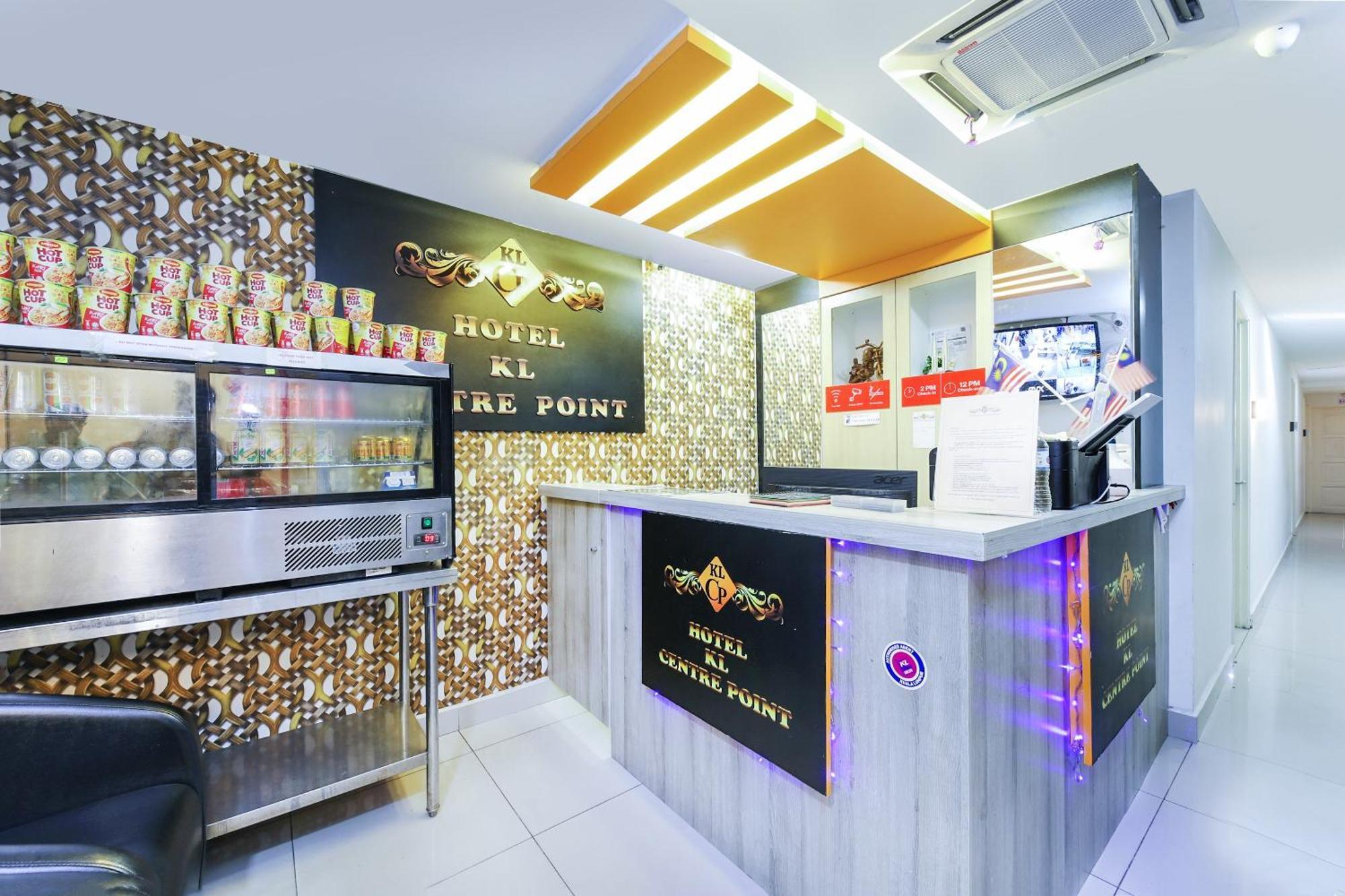 Oyo 552 Hotel Kl Centre Point Κουάλα Λουμπούρ Εξωτερικό φωτογραφία